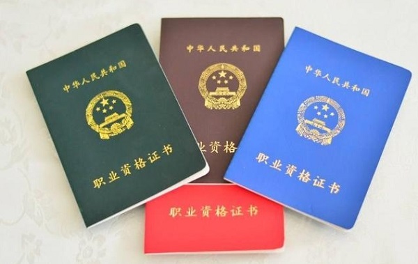 操作激光焊接機(jī)是否需要焊工證？
