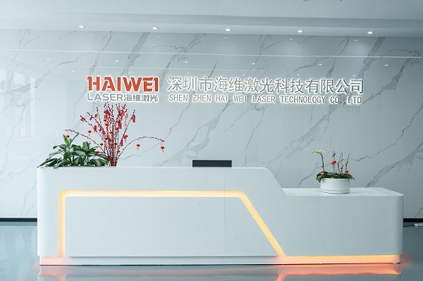 激光切割機廠家